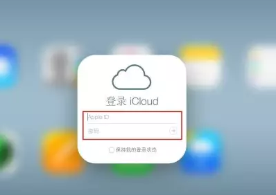 铜川iPhone维修网点分享如何找回丢失的iPhone 